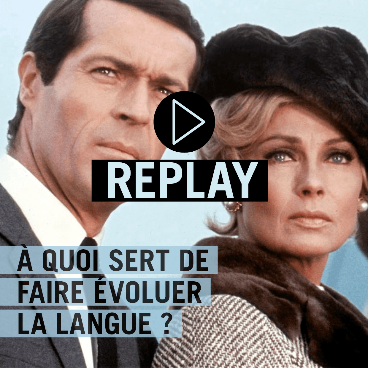 Image de REPLAY - Cour Publique #7 