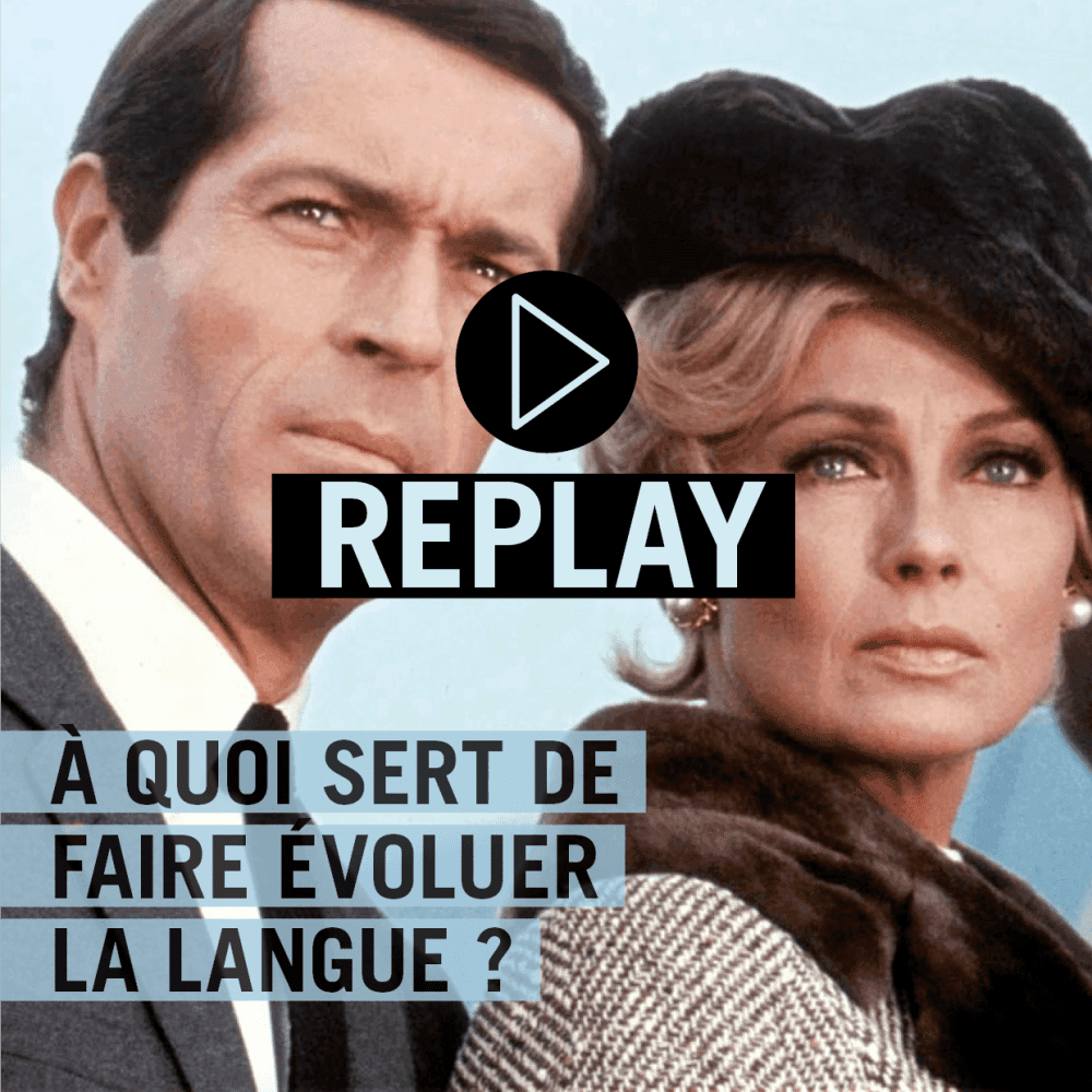 Image de REPLAY - Cour Publique #7 